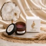 amalour 170  silky touch 30g