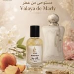 amalour 60 perfume