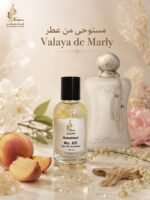 amalour 60 perfume