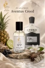 عطر أملور 18