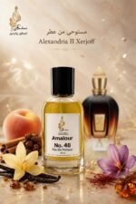 amalour 48 perfume